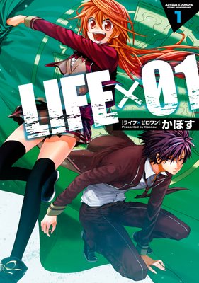 LIFE01