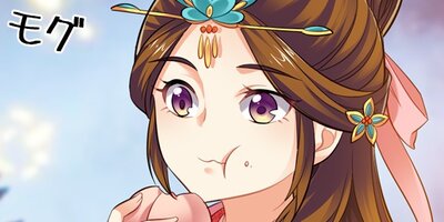 �����ι����Ҥ������Ǥ� 90�ڥե륫�顼��