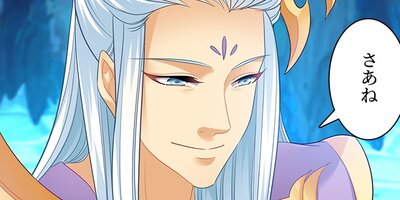 �����ι����Ҥ������Ǥ� 93�ڥե륫�顼��