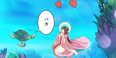 �����ι����Ҥ������Ǥ� 95�ڥե륫�顼��