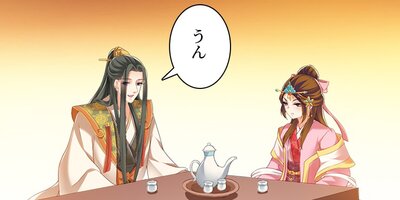 �����ι����Ҥ������Ǥ� 97�ڥե륫�顼��