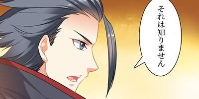 �����ι����Ҥ������Ǥ� 99�ڥե륫�顼��