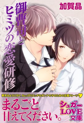 ����ʤȥҥߥĤ���������