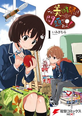 �����������ˤ����꤬���롪�ڥ��ƥ����ۡڥե륫�顼��