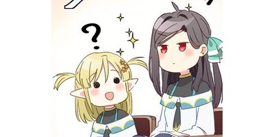 剣道娘は異世界でも斬り結ぶ【タテスク】 第7話【フルカラー】