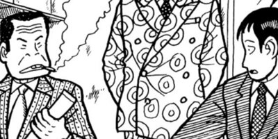 �ʥ˥��ͻƻ 6ȯ��