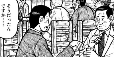 �ʥ˥��ͻƻ 15ȯ��