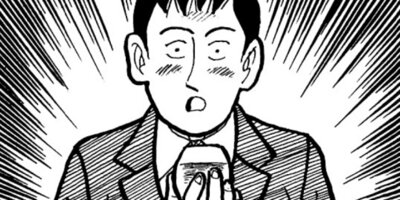 �ʥ˥��ͻƻ 17ȯ��