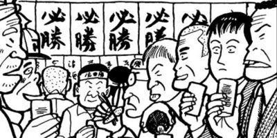 �ʥ˥��ͻƻ 20ȯ��