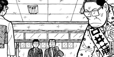 �ʥ˥��ͻƻ 21ȯ��