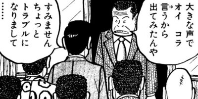 �ʥ˥��ͻƻ 22ȯ��