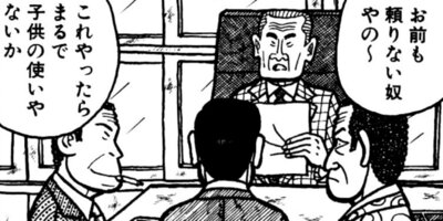 �ʥ˥��ͻƻ 31ȯ��