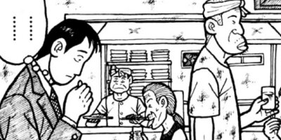 �ʥ˥��ͻƻ 32ȯ��