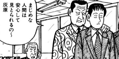 �ʥ˥��ͻƻ 35ȯ��