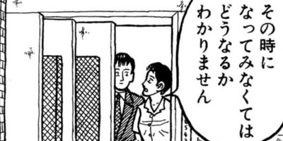 �ʥ˥��ͻƻ 39ȯ��