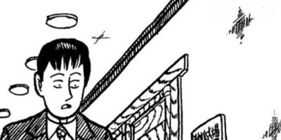 �ʥ˥��ͻƻ 41ȯ��