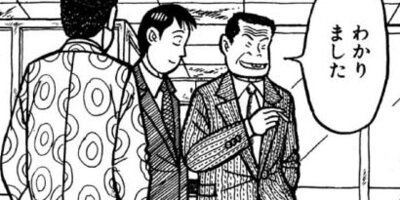 �ʥ˥��ͻƻ 43ȯ��