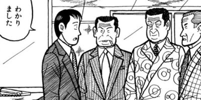 �ʥ˥��ͻƻ 47ȯ��