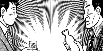 �ʥ˥��ͻƻ 50ȯ��