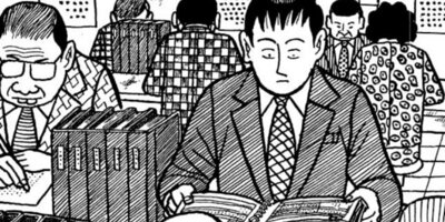 �ʥ˥��ͻƻ 54ȯ��