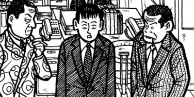 �ʥ˥��ͻƻ 55ȯ��