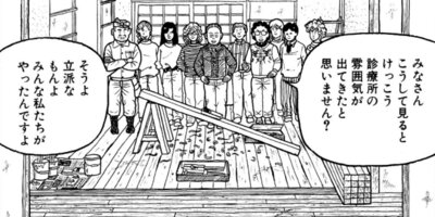 �ʥ˥��ͻƻ 65ȯ��