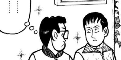 �ʥ˥��ͻƻ 70ȯ��