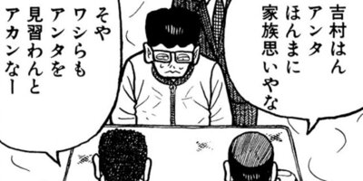 �ʥ˥��ͻƻ 71ȯ��