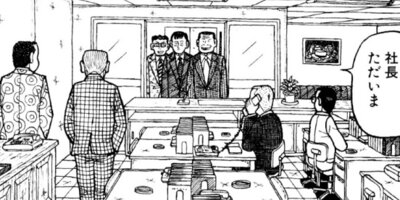 �ʥ˥��ͻƻ 80ȯ��