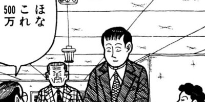 �ʥ˥��ͻƻ 82ȯ��