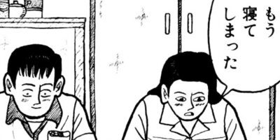 �ʥ˥��ͻƻ 84ȯ��