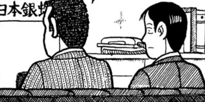 �ʥ˥��ͻƻ 96ȯ��