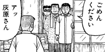 �ʥ˥��ͻƻ 100ȯ��