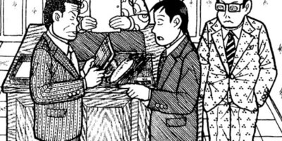 �ʥ˥��ͻƻ 105ȯ��