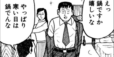 �ʥ˥��ͻƻ 107ȯ��