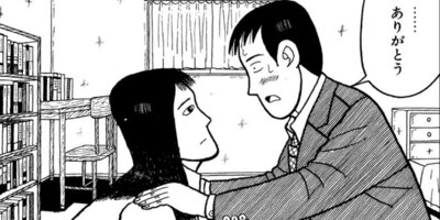 �ʥ˥��ͻƻ 112ȯ��