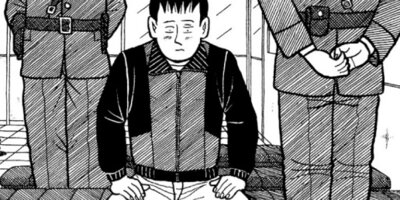 �ʥ˥��ͻƻ 116ȯ��