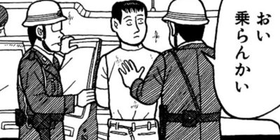 �ʥ˥��ͻƻ 120ȯ��