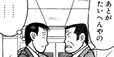 �ʥ˥��ͻƻ 123ȯ��