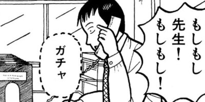 �ʥ˥��ͻƻ 128ȯ��