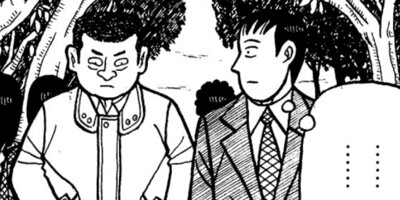 �ʥ˥��ͻƻ 137ȯ��