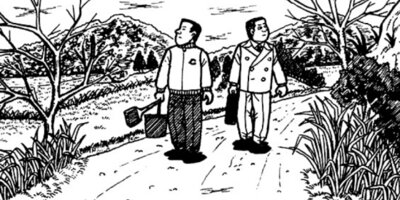 �ʥ˥��ͻƻ 147ȯ��