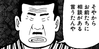 �ʥ˥��ͻƻ 158ȯ��