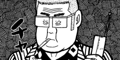 �ʥ˥��ͻƻ 161ȯ��