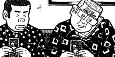 �ʥ˥��ͻƻ 171ȯ��