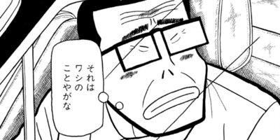 �ʥ˥��ͻƻ 177ȯ��