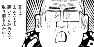 �ʥ˥��ͻƻ 188ȯ��