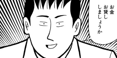 �ʥ˥��ͻƻ 201ȯ��