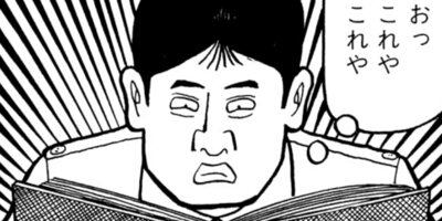 �ʥ˥��ͻƻ 204ȯ��