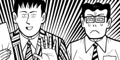 �ʥ˥��ͻƻ 207ȯ��